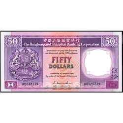 Hong Kong 1988 50 Dollars