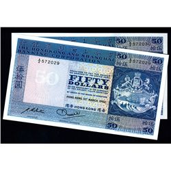 Hong Kong 1992 50 Dollars Consecutive Pair