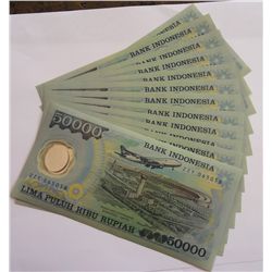 Indonesia 1993 50000 Rupiah Consecutive Run of 12