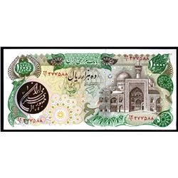 Iran (1981) 10000 Rials