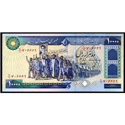 Iran (1981) 10000 Rials