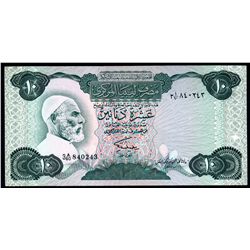 Libya (1984) 10 Dinars