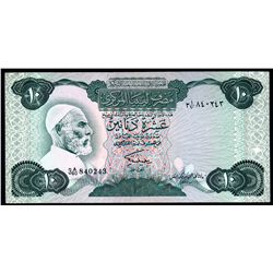 Libya (1984) 10 Dinars