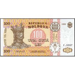 Moldova 1992 100 Lei