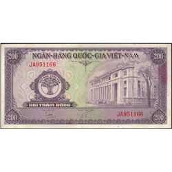 South Vietnam 1958 200 Dong