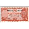 Image 1 : Australia 1952 Coombs-Wilson 10 Shillings Star Replacement