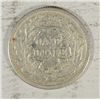 Image 2 : 1870 SEATED LIBERTY DIME AU