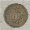 Image 1 : 1858 3 CENT SILVER FINE+