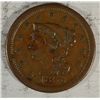 Image 1 : 1853 large penny  UNATTRIBUTED  XF   est $60-$70