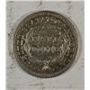 Image 2 : 1841 SEATED HALF DIME AU