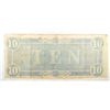 Image 2 : 1864 Confederate States $10 note VF est $75-$80