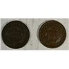 Image 2 : 1832-33  large pennys  FULL RIM  VG UNATTRIBUTED est  $55-$60