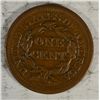 Image 2 : 1857 KEY DATE  large penny  XF/AU  UNATTRIBUTED est  $200-$210