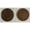 Image 2 : 1822 G/VG-1848 VG  Large cent      UNATTRIBUTED  EST  $50-55
