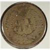 Image 2 : 1864 INDIAN ONE CENT CN VF-XF NICE