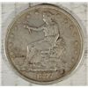 Image 1 : 1877S  Trade  $   VF/XF  est $150-$175