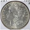 Image 1 : 1882-S MORGAN DOLLAR MS64+