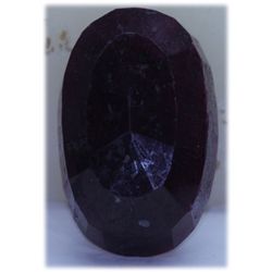 183.15 CTW RUBY OVAL CUT STONE