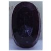 Image 1 : 183.15 CTW RUBY OVAL CUT STONE