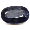 Image 1 : African Sapphire Loose Gems 169.5ctw Long Oval Cut