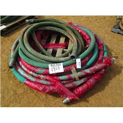 (1) LOT HOSE