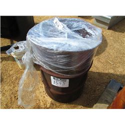 (1) LOT CONCRETE FORM CLAMPS