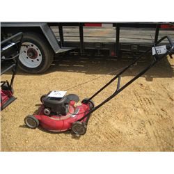 MURRAY 21" PUSH MOWER
