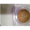Image 2 : 1813-P JF GOLD SPANISH COLUMBIA 8 ESCUDO COI(DOUBLOON), PCGS XF-45