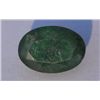 Image 1 : Emerald 2.70 CTW Loose Gemstone