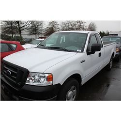 2005 WHITE FORD F150 XL 2 DR PU 139,441KM GAS