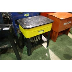 20 GALLON PARTS WASHER