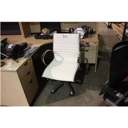 WHITE METAL FRAMED OFFICE CHAIR