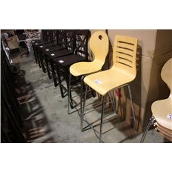 2 MODERN METAL FRAME BAR STOOLS