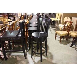 BLACK SWIVEL BAR STOOL