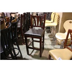 CHERRY LEATHER SEAT BAR STOOL