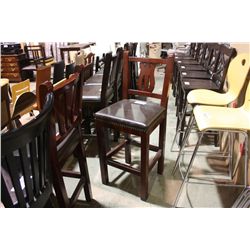 CHERRY LEATHER SEAT BAR STOOL