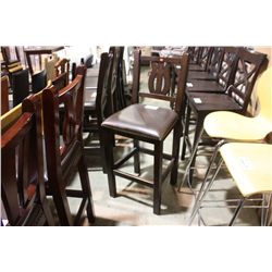 ESPRESSO LEATHER SEAT BAR STOOL