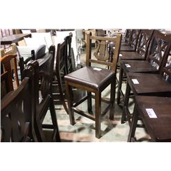 WALNUT LEATHER SEAT BAR STOOL