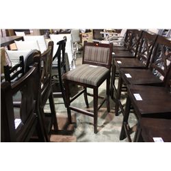 CHERRY PATTERN BAR STOOL