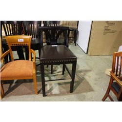 ESPRESSO DEEP LEATHER SEAT BAR STOOL