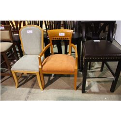 NATURAL CHERRY ARMCHAIR