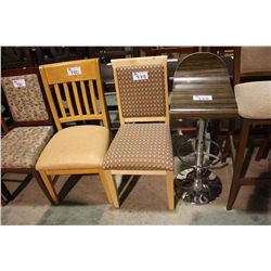 NATURAL PADDED SIDE CHAIR