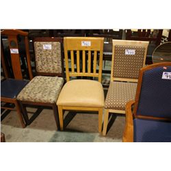 NATURAL BEIGE LEATHER SIDE CHAIR