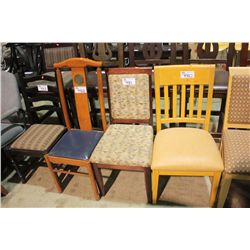 CHERRY PATTERN SIDE CHAIR