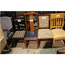 CHERRY INLAID SIDE CHAIR