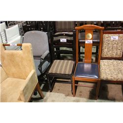 BLACK HERITAGE STYLE SIDE CHAIR