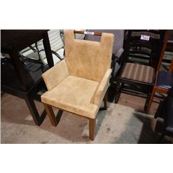 BEIGE MICROFIBER ARM CHAIR