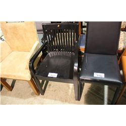 BLACK WOODEN ARMCHAIR