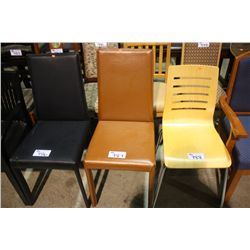 BROWN LEATHER SIDE CHAIR