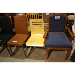 MODERN NATURAL SIDE CHAIR